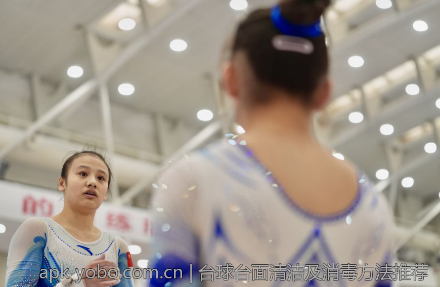 台球台面清洁及消毒方法推荐