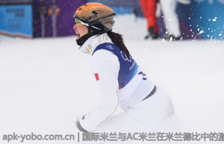 国际米兰与AC米兰在米兰德比中的激烈碰撞