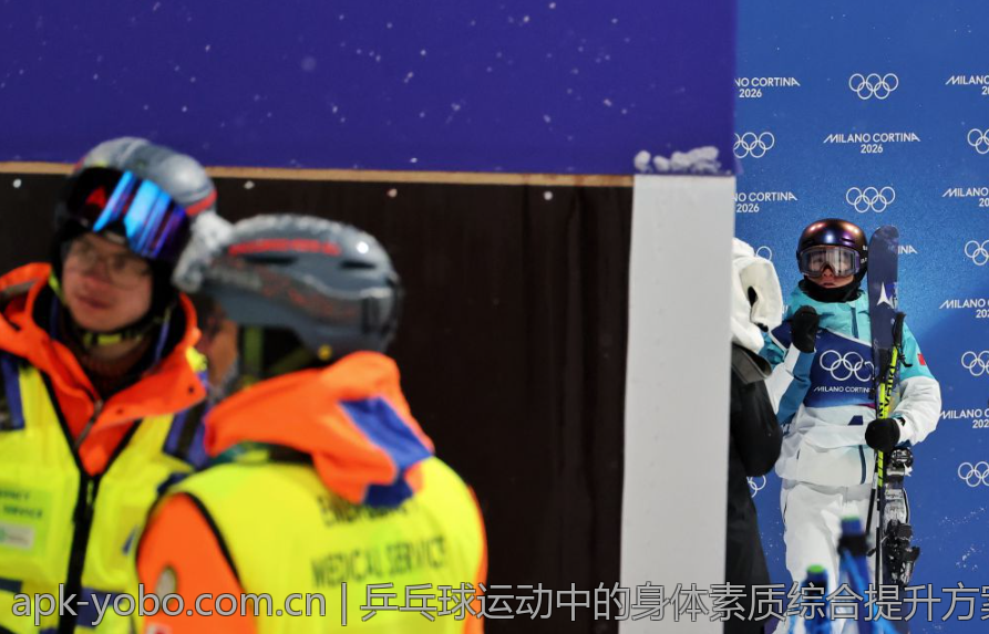 乒乓球运动中的身体素质综合提升方案