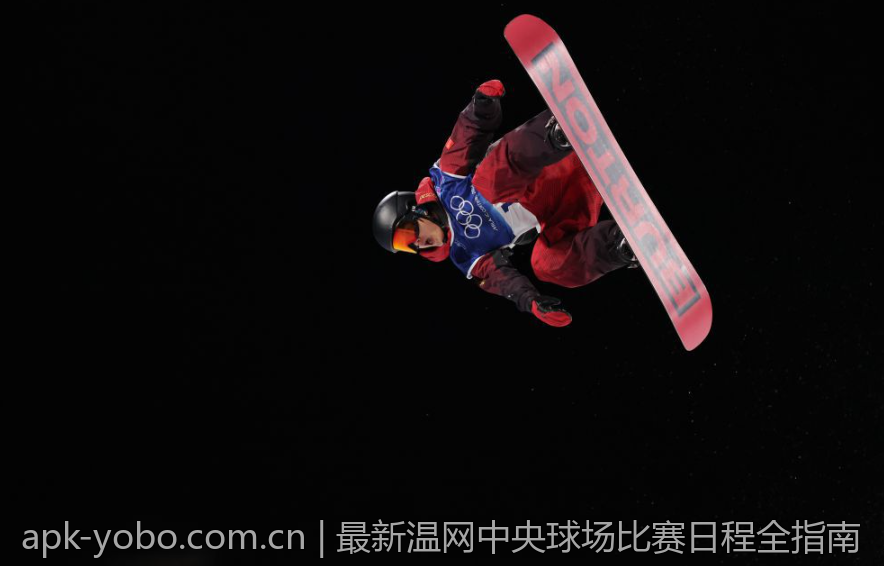 最新温网中央球场比赛日程全指南