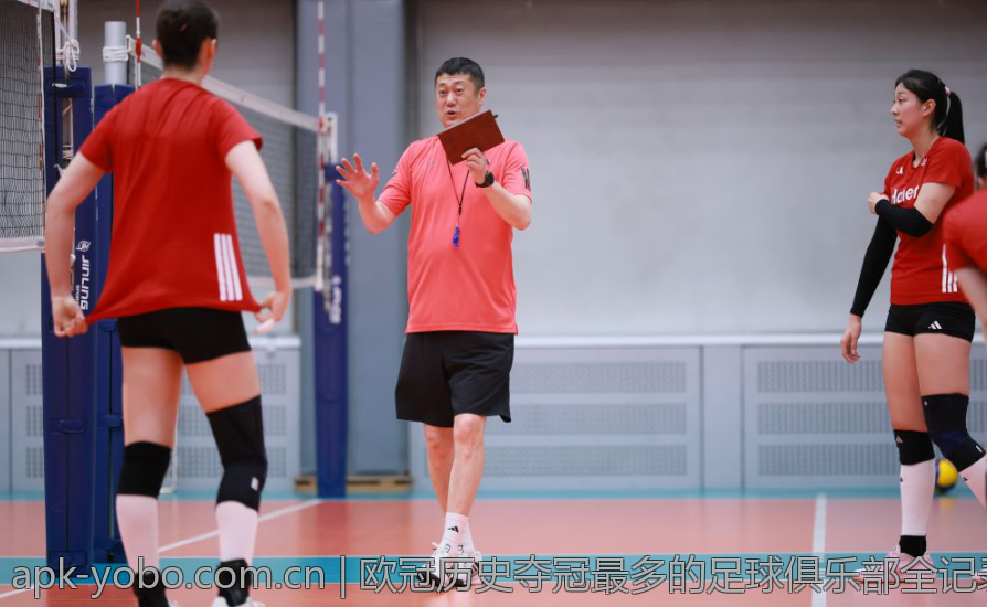 欧冠历史夺冠最多的足球俱乐部全记录