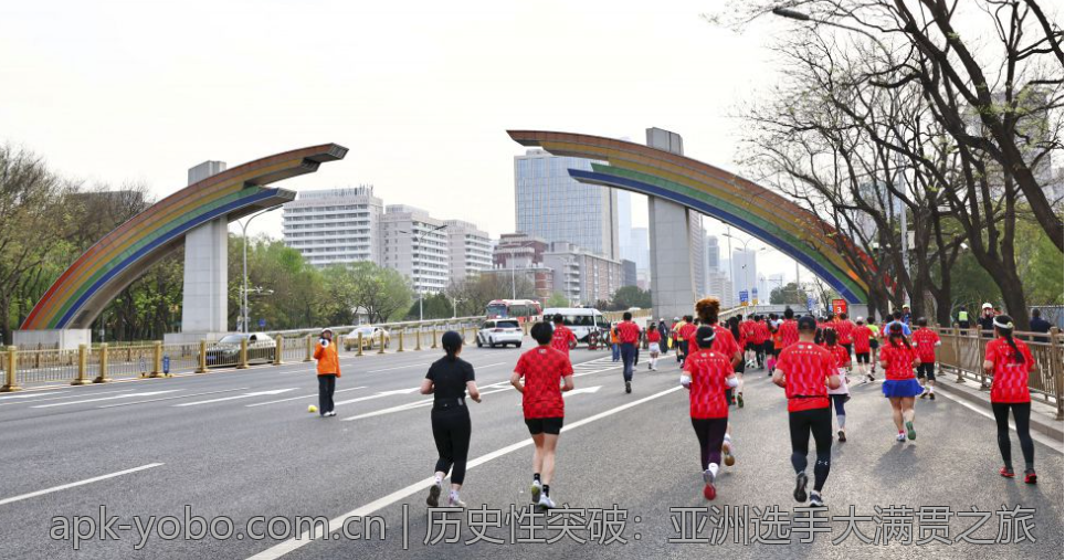 历史性突破：亚洲选手大满贯之旅