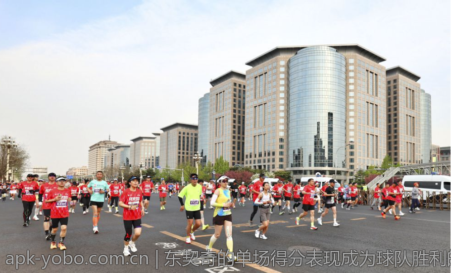 东契奇的单场得分表现成为球队胜利的关键力量