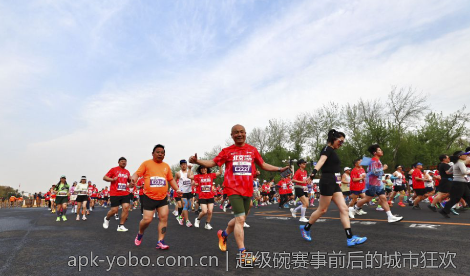 超级碗赛事前后的城市狂欢